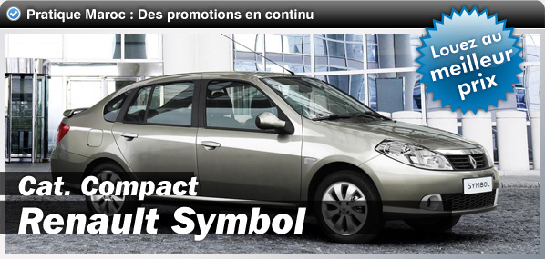 Location voiture casablanca au meilleurs prix